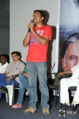 Welcome To America Movie Trailer Launch